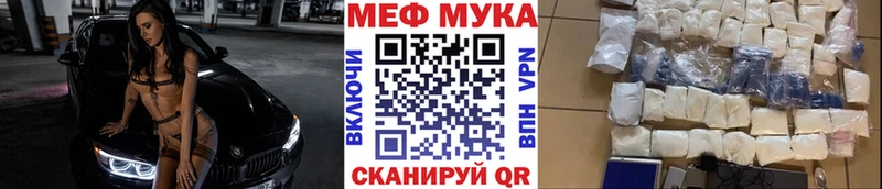 Галлюциногенные грибы Волгореченск