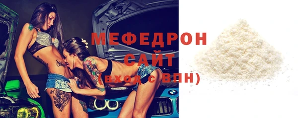 мдпв Верхний Тагил