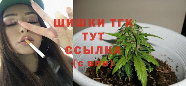 спайс Верхнеуральск