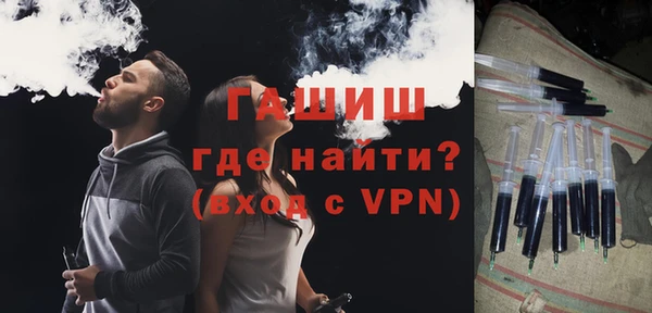 мдпв Верхний Тагил