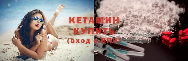 мдпв Верхний Тагил