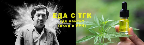 не бодяженный Верея