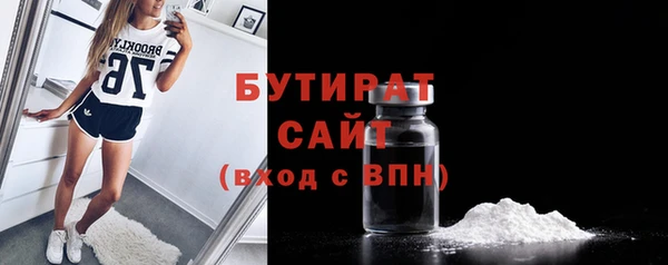мдпв Верхний Тагил