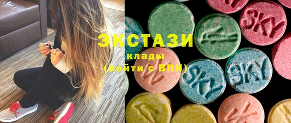 мдпв Верхний Тагил