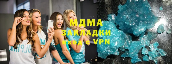 не бодяженный Верея