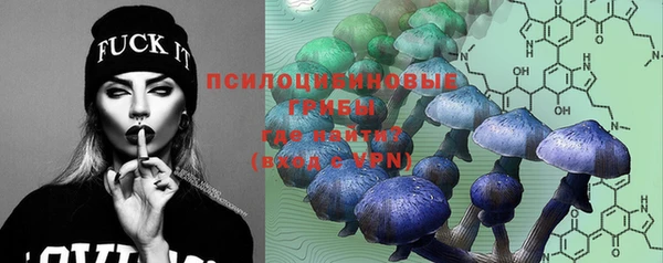 меф Волосово