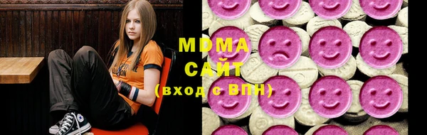 мдпв Верхний Тагил